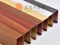 彩色不銹鋼管購(gòu)買(mǎi)指南，趕緊收藏！